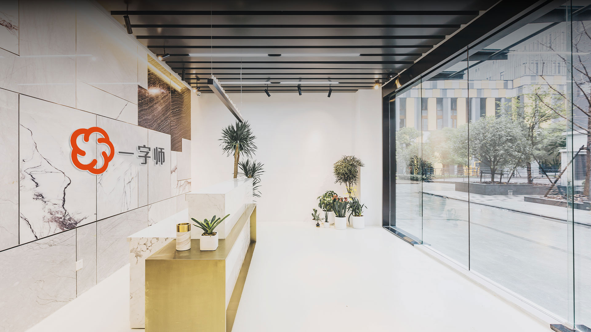 人力资源外包,一字师人力资源_中国人力资源外包服务专家